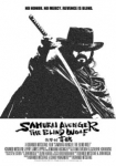 Lone Wolf: The Samurai Avenger