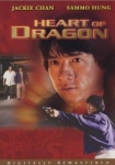 Jackie Chan - Powerman III