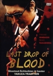 Jusei: Last Drop of Blood