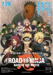 Naruto Shippuuden 5: Road to Ninja *german subbed*