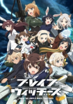 Brave Witches *german subbed*