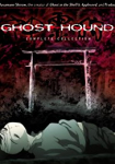 Ghost Hound *german subbed*
