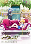 Hayate no Gotoku! Can't Take My Eyes Off You *german subbed*