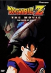 Dragon Ball Z: The Movie - The Tree of Might