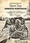 Parent Trap - Hawaiian Honeymoon