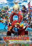 Pokémon – Der Film: Volcanion und das mechanische Wunderwerk