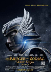 Saint Seiya: Die Krieger des Zodiac